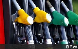 Τα συνθετικά καύσιμα σώζουν τους κινητήρες βενζίνης και diesel!