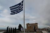 25η Μαρτίου, Ελλάδα, – Συγκίνηση, [εικόνες],25i martiou, ellada, – sygkinisi, [eikones]