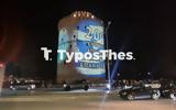 Θεσσαλονίκη, Λευκό Πύργο, 200, ΦΩΤΟ - VIDEO,thessaloniki, lefko pyrgo, 200, foto - VIDEO