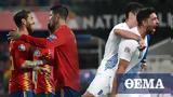 Προκριματικά Μουντιάλ 2022, Ισπανία-Ελλάδα 0-0 Α,prokrimatika mountial 2022, ispania-ellada 0-0 a