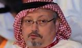 Απειλές Σαουδάραβα, Κασόγκι,apeiles saoudarava, kasogki