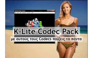 K-Lite Codec Pack, Codecs