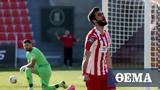 Super League 2 Ξάνθη-Εργοτέλης 1-0, Συνεχίζει,Super League 2 xanthi-ergotelis 1-0, synechizei