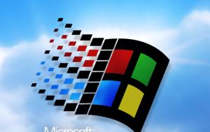 Windows 95, Ανακαλύφθηκε, Πασχαλινό Αυγό, Windows 95, anakalyfthike, paschalino avgo