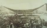 Ολυμπιακός Μαραθώνιος 1896, Σπύρο Λούη,olybiakos marathonios 1896, spyro loui