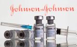 Εμβόλιο Johnson, Johnson, Απριλίου, Ευρώπη, Ελλάδα,emvolio Johnson, Johnson, apriliou, evropi, ellada