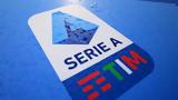 Serie A, Απέρριψε, €263, Comcast’ SKY,Serie A, aperripse, €263, Comcast’ SKY