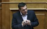 Τσίπρας, Βουλή,tsipras, vouli