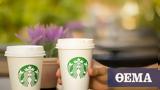 Starbucks,A Sprawling Coffee Empire