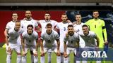 Προκριματικά Μουντιάλ 2022, Κοσόβου,prokrimatika mountial 2022, kosovou