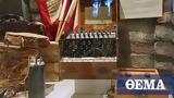 World War II Nazi Enigma Code Machine,Baltic Sea