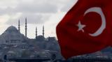 Τουρκία, Συνελήφθη, Γαλάζιας Πατρίδας,tourkia, synelifthi, galazias patridas