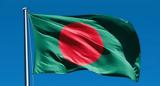 Μπανγκλαντές, Τουλάχιστον 26,bangklantes, toulachiston 26