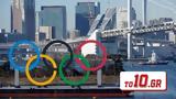 Βόρεια Κορέα, Ολυμπιακούς Αγώνες,voreia korea, olybiakous agones