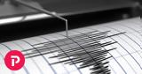 Σεισμός Νίσυρος, 37 Ρίχτερ,seismos nisyros, 37 richter