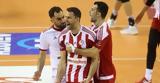 Volley League, Ολυμπιακός, 30η, Παναθηναϊκό,Volley League, olybiakos, 30i, panathinaiko