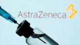 Εμβόλιο AstraZeneca, Σήμερα, Εθνικής Επιτροπής Εμβολιασμών,emvolio AstraZeneca, simera, ethnikis epitropis emvoliasmon