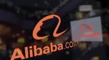 Κίνα, Πρόστιμο –, 278, Alibaba,kina, prostimo –, 278, Alibaba