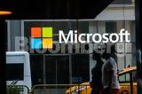 Microsoft, Ετοιμάζει -μαμούθ,Microsoft, etoimazei -mamouth