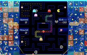 Pac-Man 99, Nintendo Switch