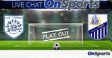 Live Chat ΠΑΣ Γιάννινα-Λαμία,Live Chat pas giannina-lamia