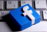 Facebook, Διέρρευσαν, 500, – Ειδικοί,Facebook, dierrefsan, 500, – eidikoi