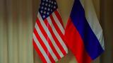 Καμία, Μόσχα, 10 Αμερικανούς Διπλωμάτες,kamia, moscha, 10 amerikanous diplomates