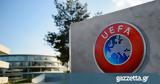 Τελεσίγραφο UEFA-Ομοσπονδιών, Πειθαρχήστε,telesigrafo UEFA-omospondion, peitharchiste