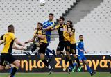 ΑΕΚ - Αστέρας Τρίπολης 3-1,aek - asteras tripolis 3-1