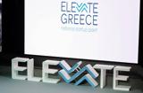 Elevate Greece,-ups