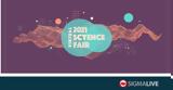 Virtual “sCYence Fair 2021”, Ινστιτούτου Κύπρου,Virtual “sCYence Fair 2021”, institoutou kyprou