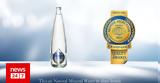 28 Διεθνή Βραβεία Ποιότητας, Φυσικό Μεταλλικό Νερό ΘΕΟΝΗ,28 diethni vraveia poiotitas, fysiko metalliko nero theoni