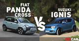 Αγορά, SUV, FIAT Panda Cross, Suzuki Ignis -,agora, SUV, FIAT Panda Cross, Suzuki Ignis -