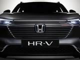 Νέο Honda HR-V, Αποδοτική, HEV,neo Honda HR-V, apodotiki, HEV