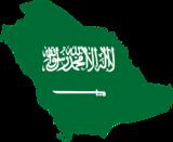 Σαουδική Αραβία, Αναχαιτίστηκαν,saoudiki aravia, anachaitistikan