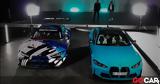 BMW M4,M4 GT3 [Video]