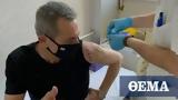 Εμβολιάστηκε, Σερβία, Πάνος Καμμένος,emvoliastike, servia, panos kammenos