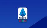 Serie A, Αποβάλλονται,Serie A, apovallontai