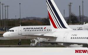Γαλλία, Air France, gallia, Air France