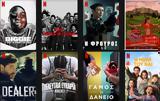 Netflix, Πρωτότυπες, Μαϊο,Netflix, prototypes, maio