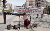 Θεσσαλονίκη, Κινητοποίηση, Mουσικούς, Δρόμου VIDEO,thessaloniki, kinitopoiisi, Mousikous, dromou VIDEO