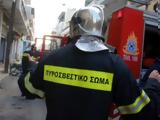 Κρήτη | Κινητοποίηση, Πυροσβεστικής, Ηρακλείου,kriti | kinitopoiisi, pyrosvestikis, irakleiou