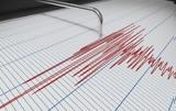 Ισχυρός σεισμός 62 Ρίχτερ, Ινδία – Αναφορές,ischyros seismos 62 richter, india – anafores