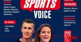 Sports Voice #2,