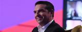 Τσίπρας, Πολιτικές, Videos,tsipras, politikes, Videos
