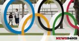 Ολυμπιακοί Αγώνες, Πάρθηκε, – Αυτά,olybiakoi agones, parthike, – afta