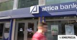 Attica Bank, Αύξηση 157,Attica Bank, afxisi 157