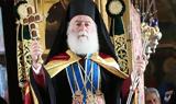 Πατριάρχης Αλεξανδρείας Θεόδωρος, Πάσχα,patriarchis alexandreias theodoros, pascha