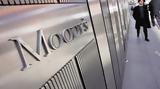 Moody’s, Βλέπει, – Υπερόπλο, Ταμείο Ανάκαμψης,Moody’s, vlepei, – yperoplo, tameio anakampsis