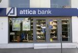 Attica Bank, Κεφαλαιαγοράς-Επανήλθε,Attica Bank, kefalaiagoras-epanilthe